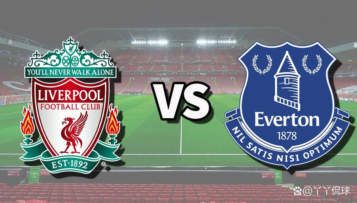 九游体育入口-詹姆斯投资英超球队，成利物浦小股东