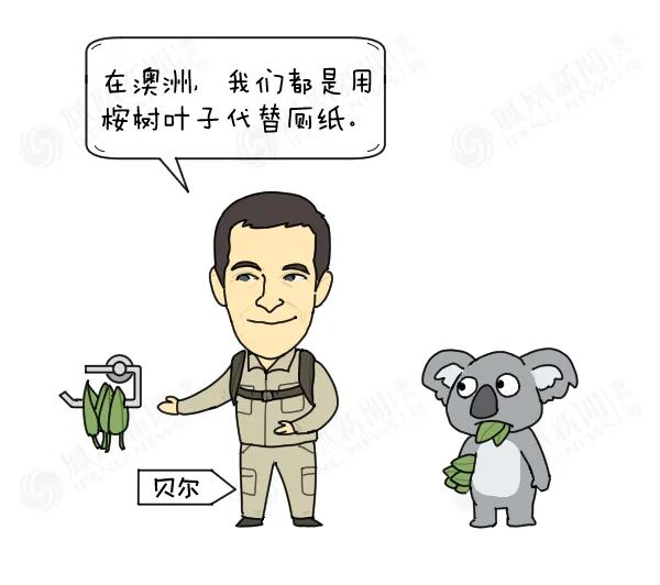 关于交易流言汇总:谁是下一个大鱼?的信息 关于交易流言汇总:谁是下一个大鱼?的信息