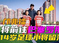 留洋小将表现合集：哪些值得继续关注？的简单介绍