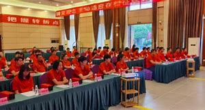 九游体育官方-退役运动员直播带货调查：有人月入百万的简单介绍