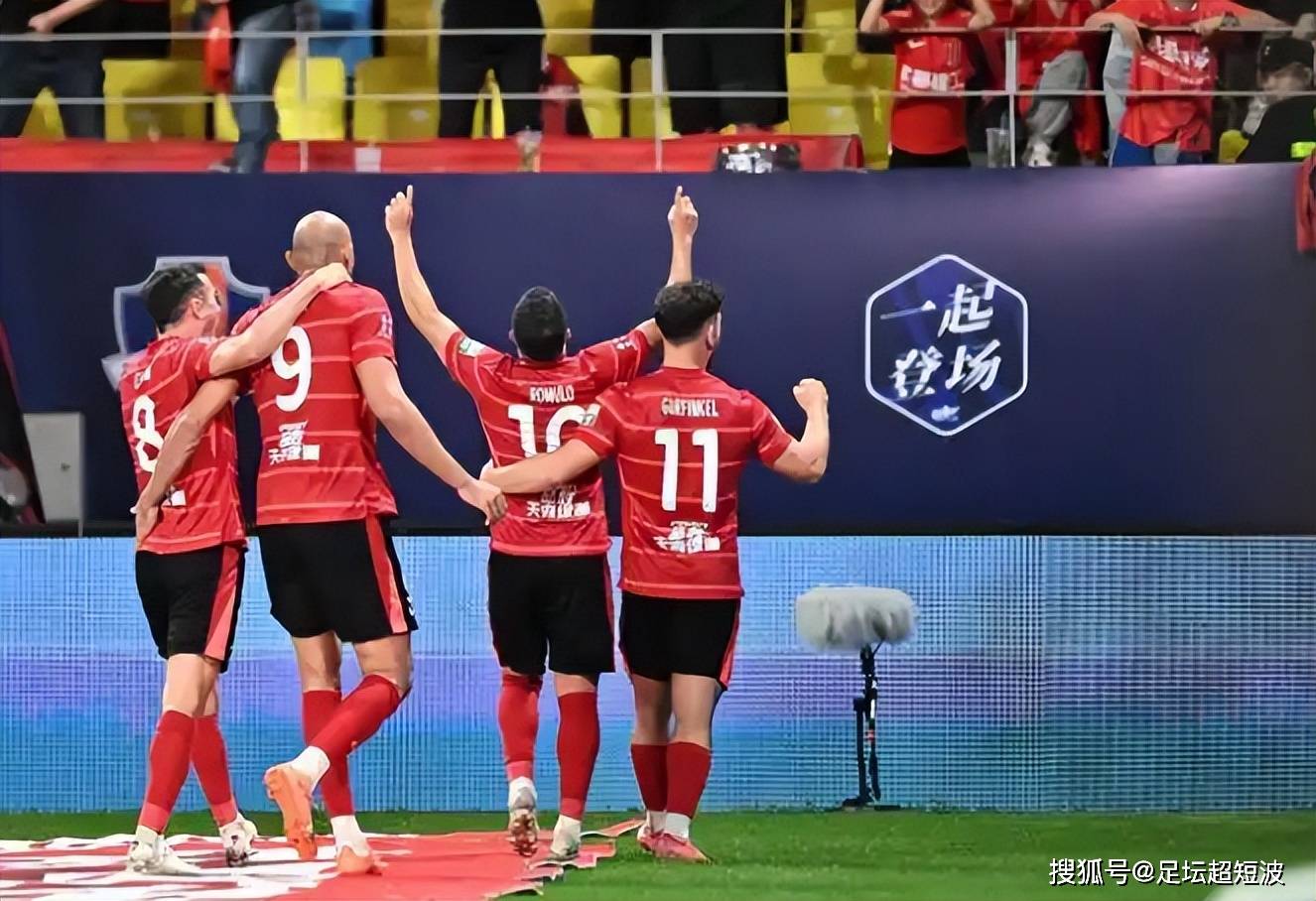 九游体育下载-中超联赛“最硬核”后防线是谁？的简单介绍