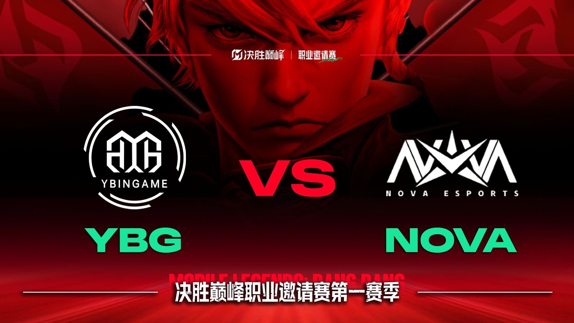 《VALORANT》全球冠军赛:新晋战队挑战传统强队的简单介绍 《VALORANT》全球冠军赛:新晋战队挑战传统强队的简单介绍