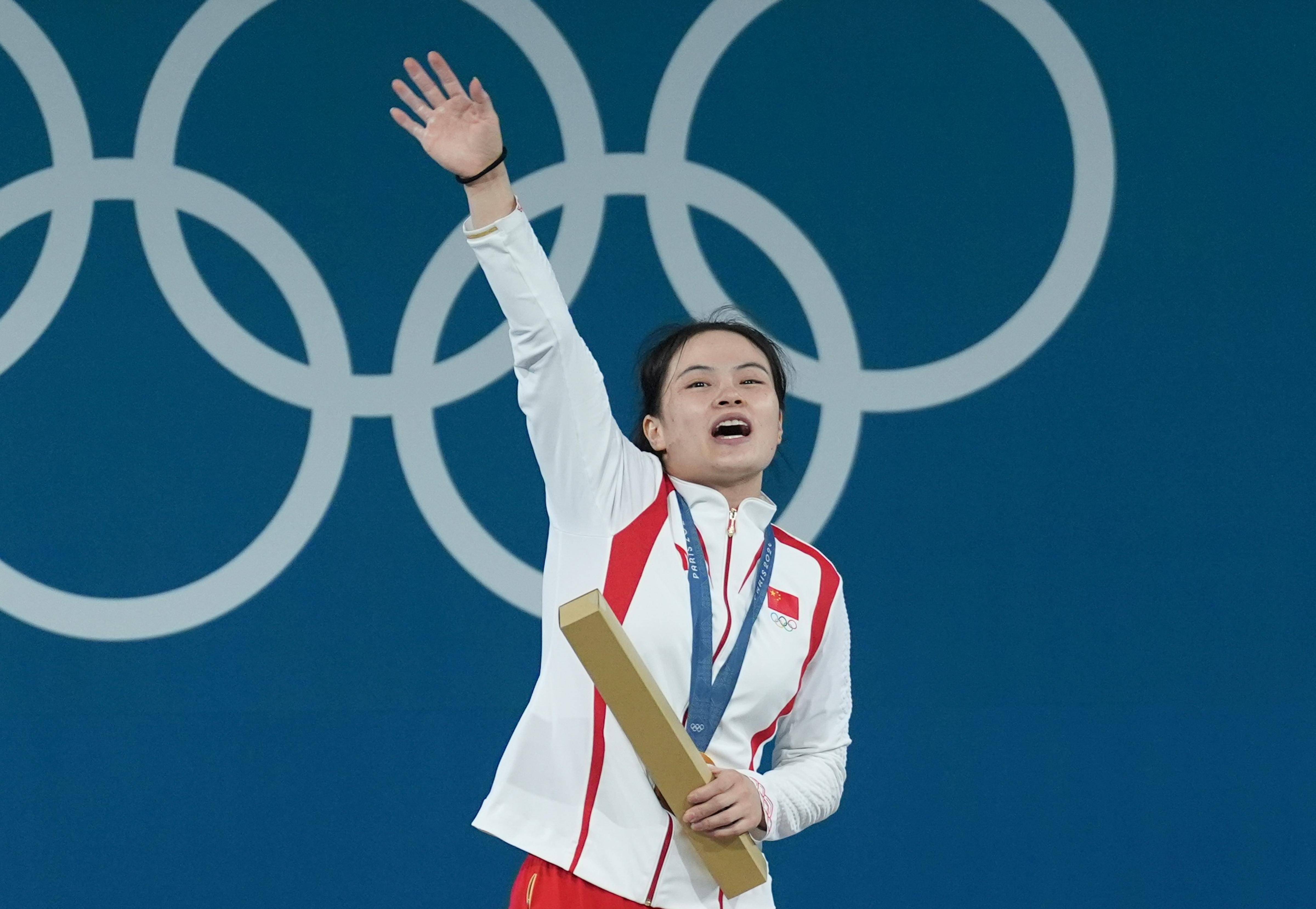 台湾省队亚运夺金，举重破纪录