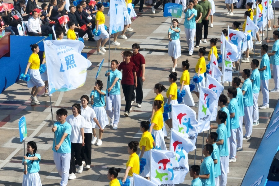 九游体育下载-关于全民运动季：晒出你的健身照赢好礼的信息