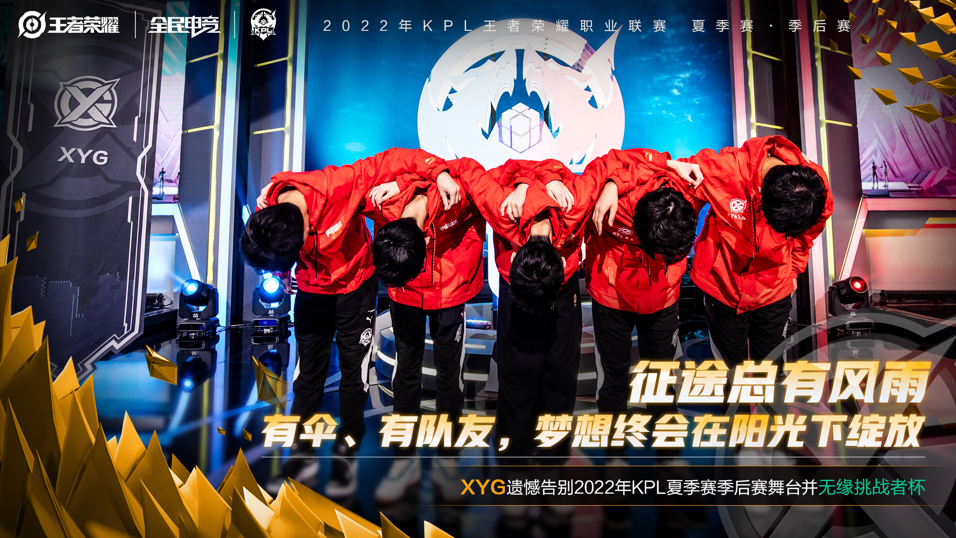 电竞和传统体育谁更“燃”?的简单介绍 电竞和传统体育谁更“燃”?的简单介绍