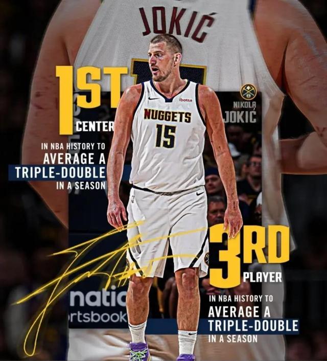 九游体育官方-约基奇谈MVP争议：我只想赢球的简单介绍