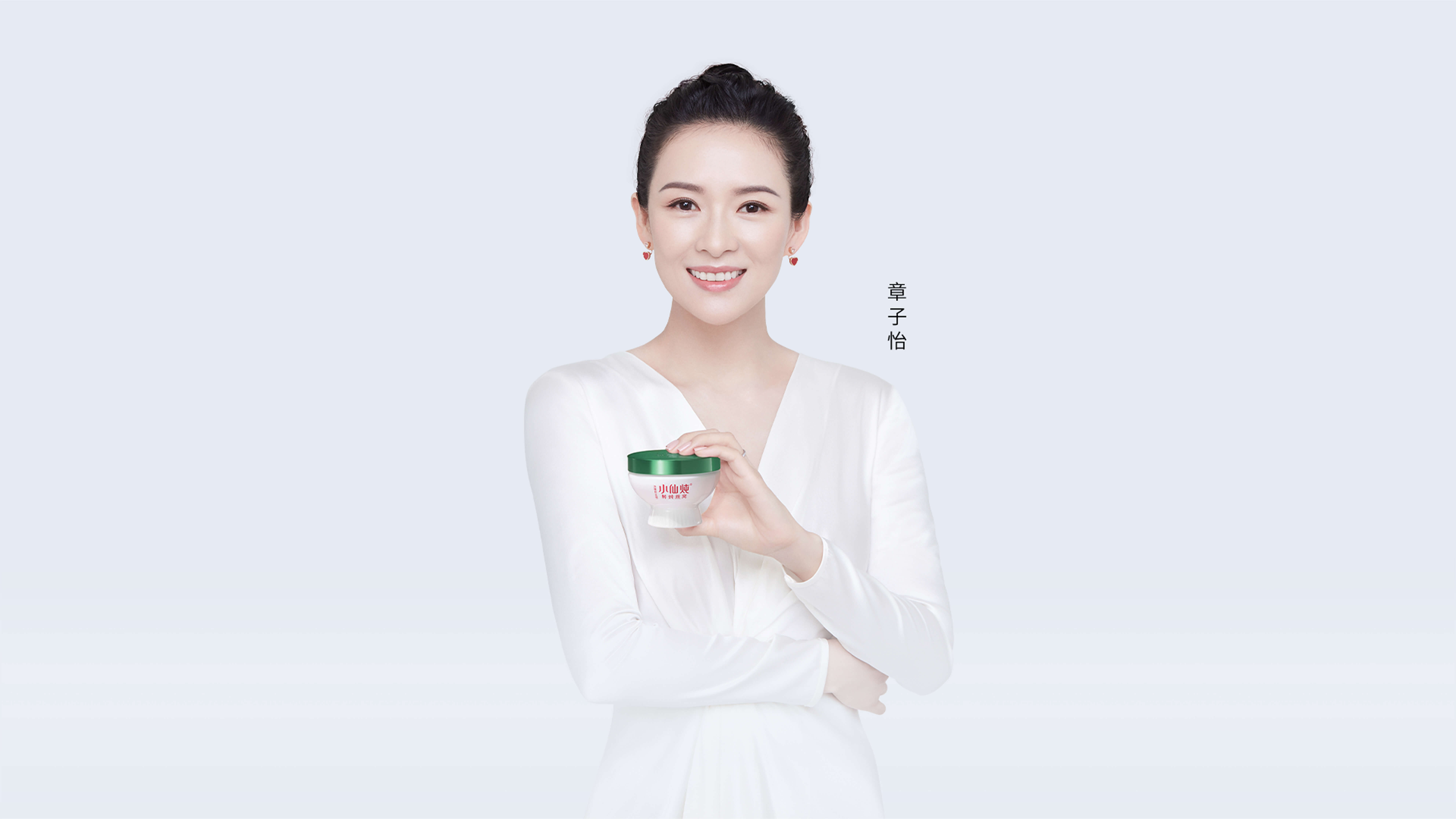 九游体育app-运动员心理健康引关注，多位明星公开求助的简单介绍