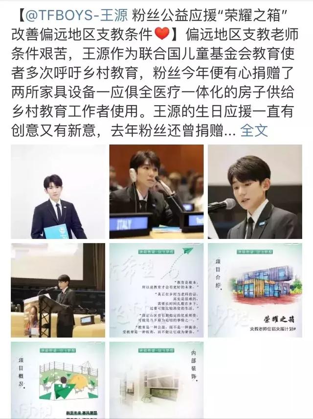 九游体育下载-电竞饭圈化调查：粉丝接机、控评，是好是坏？的简单介绍