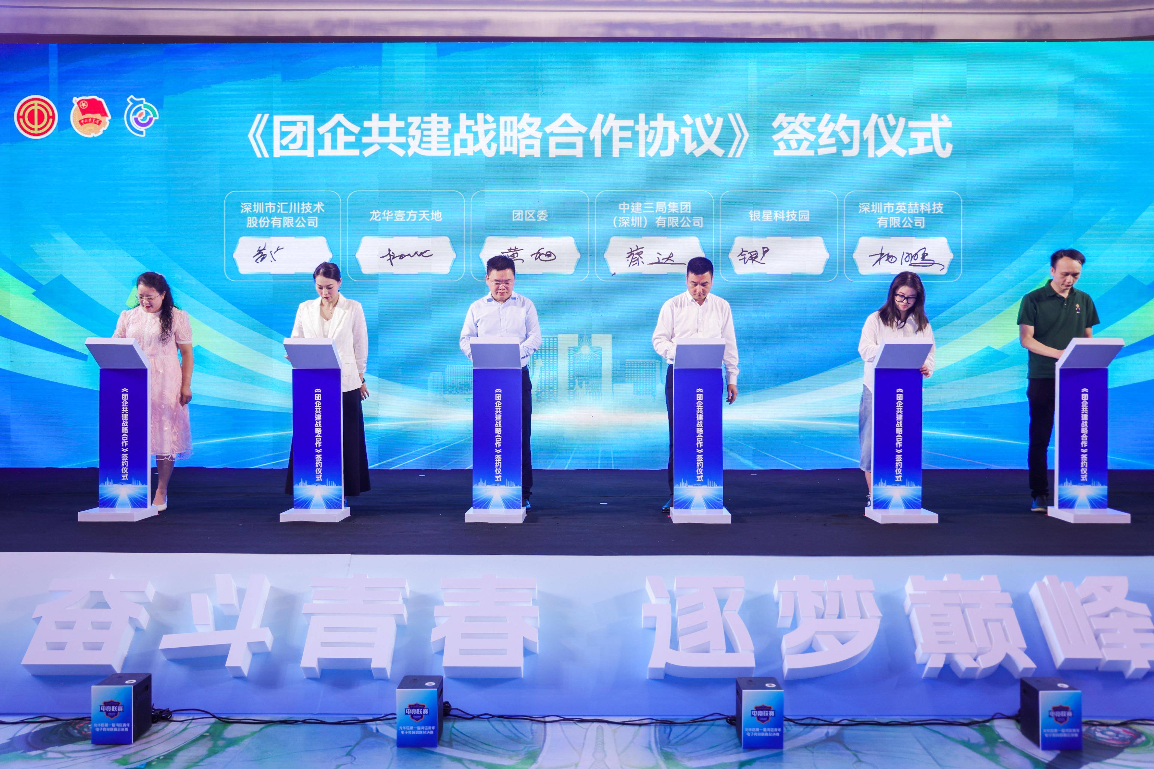 电竞城市排行：上海、首尔、洛杉矶谁才是电竞之都？的简单介绍