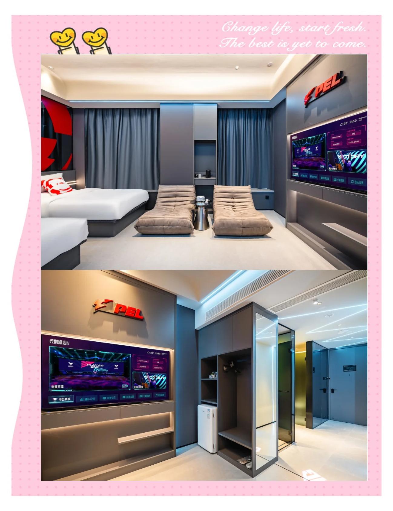 电竞酒店爆发式增长,2024年全国突破1万家的简单介绍 电竞酒店爆发式增长,2024年全国突破1万家的简单介绍