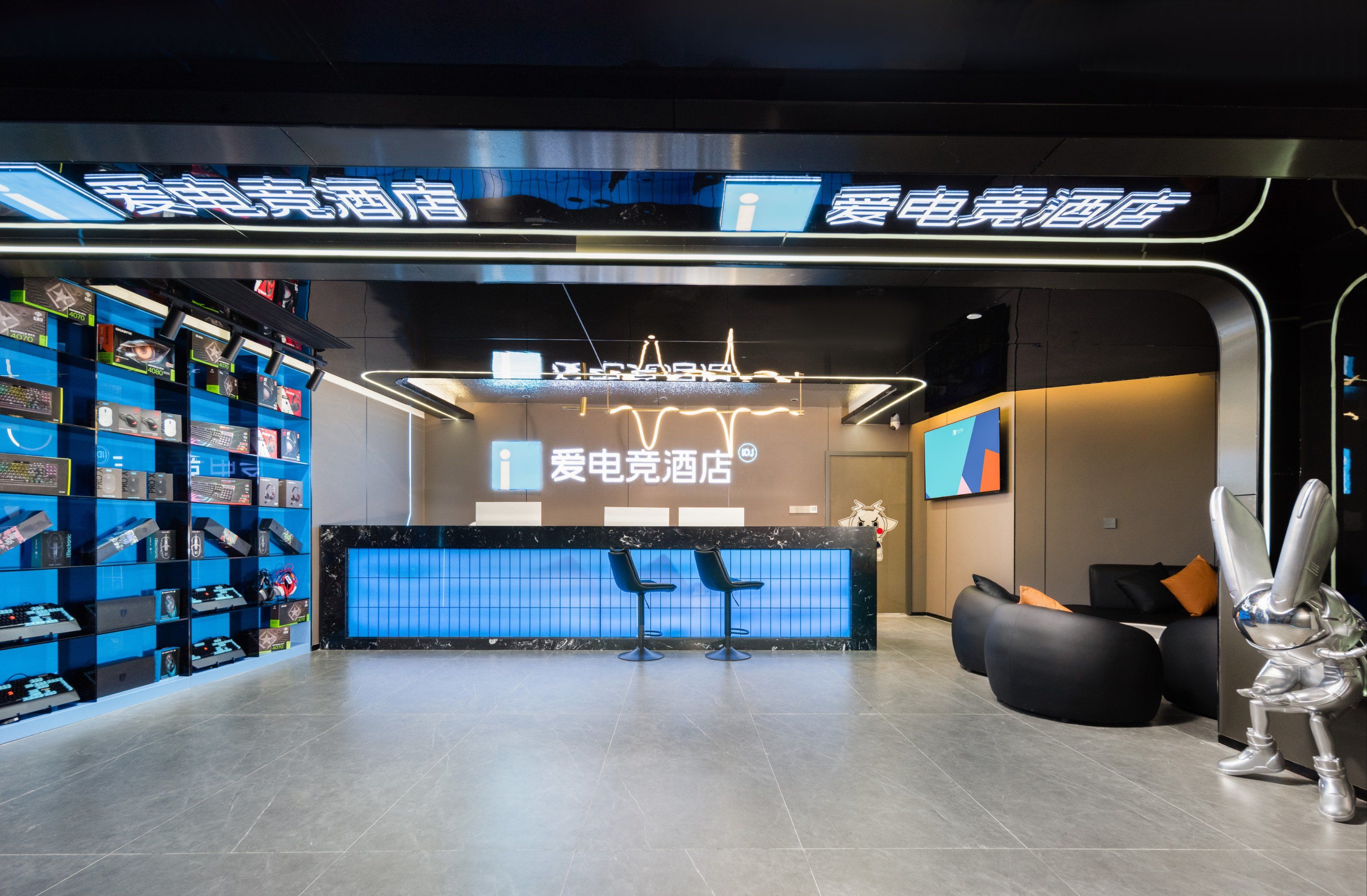 电竞酒店爆发式增长,2024年全国突破1万家的简单介绍 电竞酒店爆发式增长,2024年全国突破1万家的简单介绍