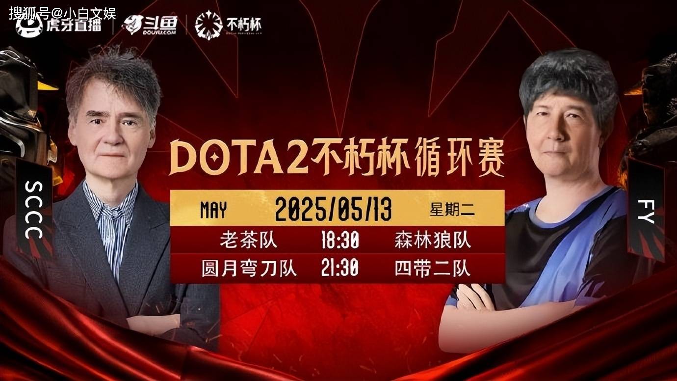 《DOTA2》PSG.LGD重组,Maybe退役,新中单是谁?的简单介绍 《DOTA2》PSG.LGD重组,Maybe退役,新中单是谁?的简单介绍