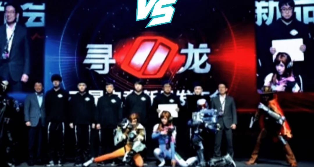 九游体育网址-《电竞与传统体育的相似与不同》的简单介绍