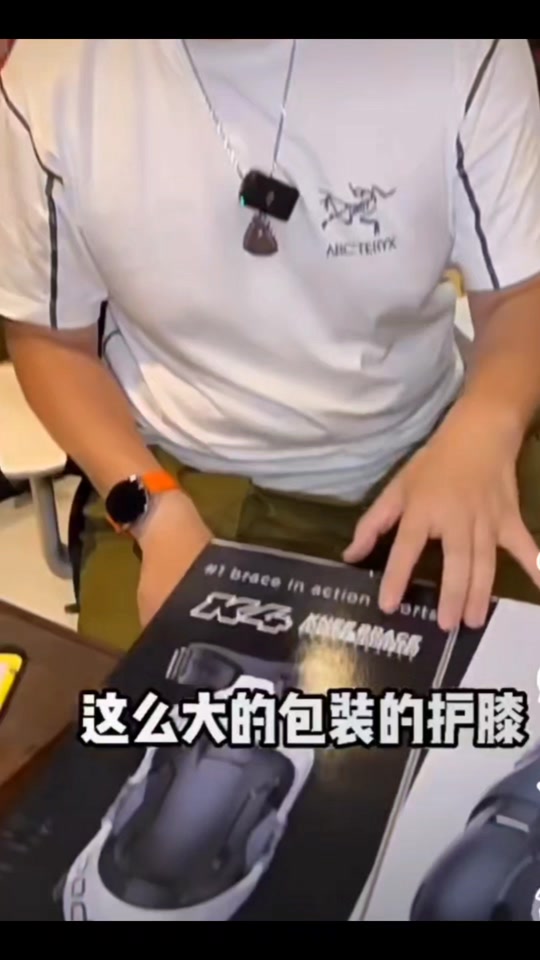 九游体育app-NBA球员为什么不穿护具？