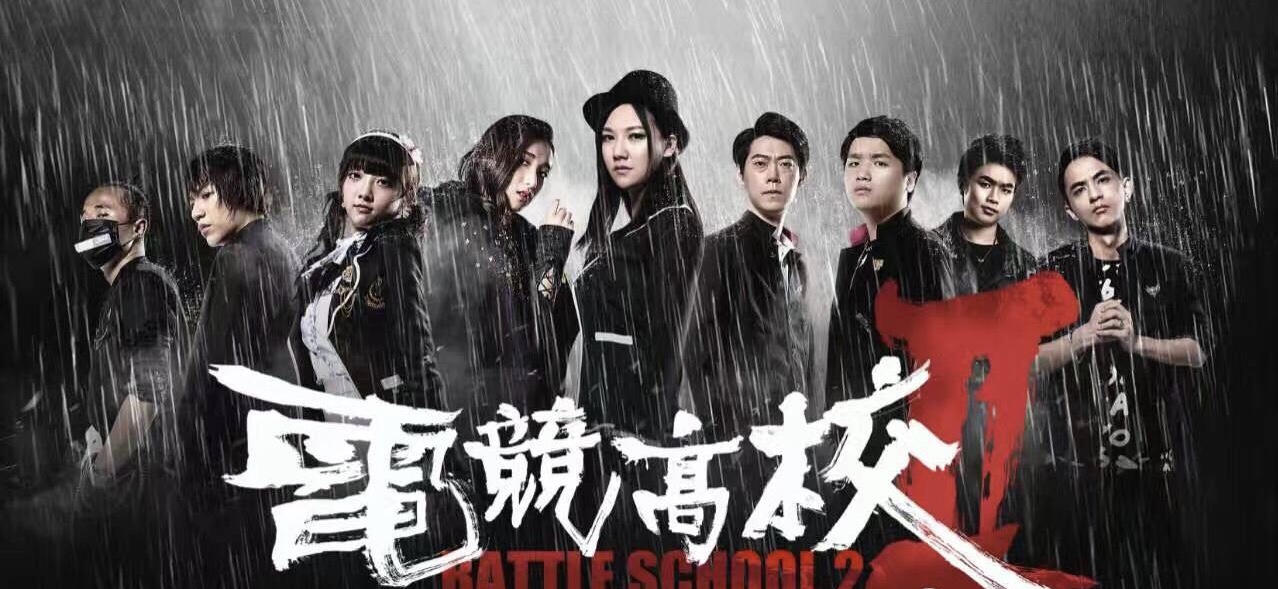 九游体育登录-包含《电竞需要“偶像化”吗？》的词条