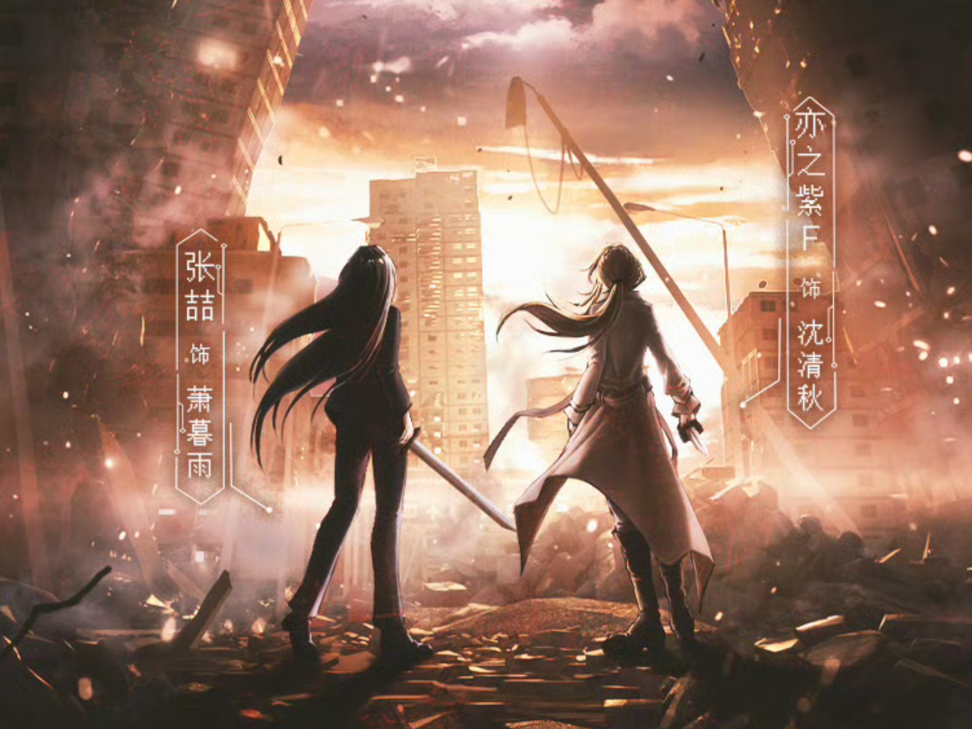 《电竞不只是游戏：它已经成为一种文化》