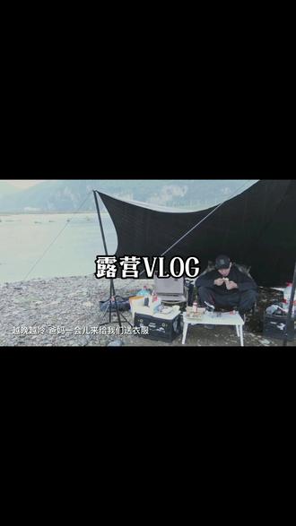 -体育VLOG创作灵感库
