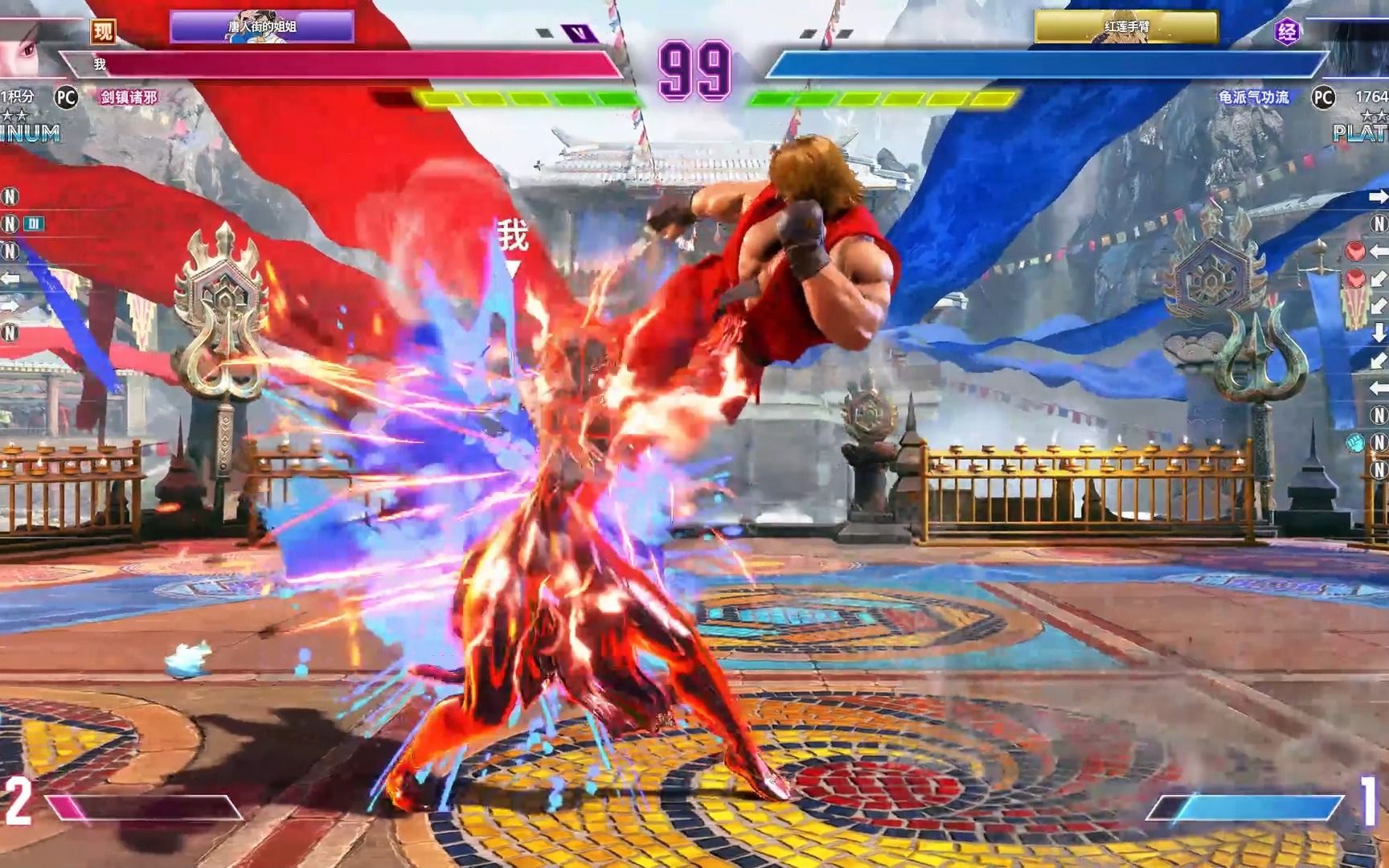 九游体育登录-《街霸6》EVO大赛：格斗游戏传奇选手再战江湖