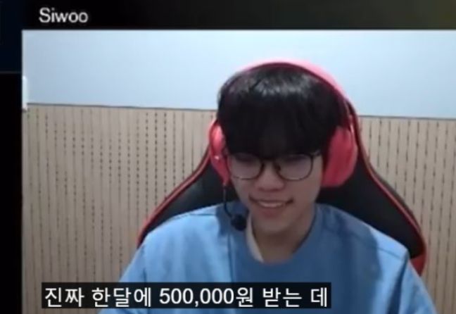 电竞选手年薪曝光：顶尖选手收入超千万