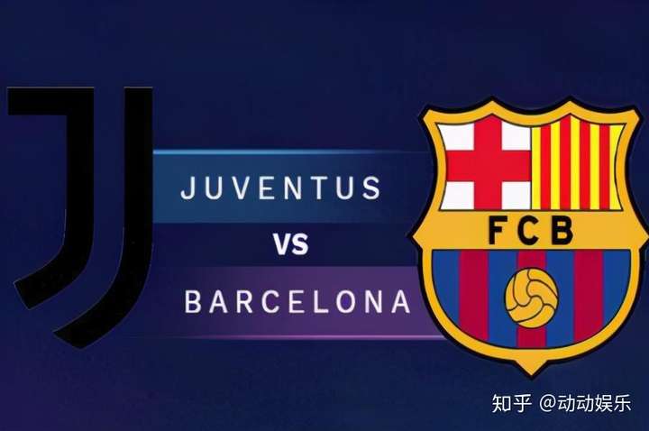 尤文图斯财务造假案：斑马军团如何自救？