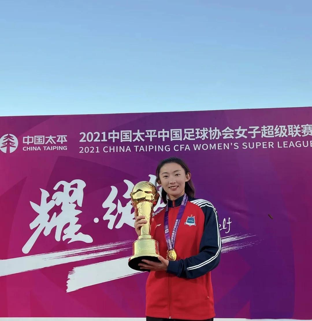 -“女足世界杯预热，中国女足如何备战？”