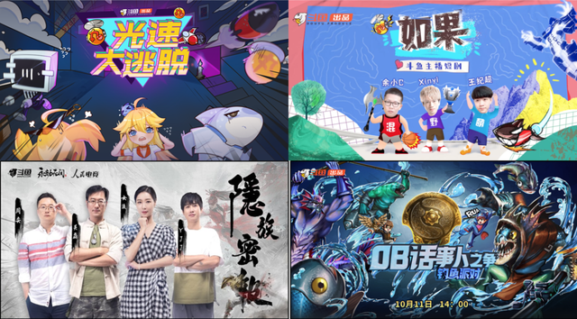 九游娱乐体育-关于电竞选手饮食揭秘：比赛期间吃什么能提升状态？的信息