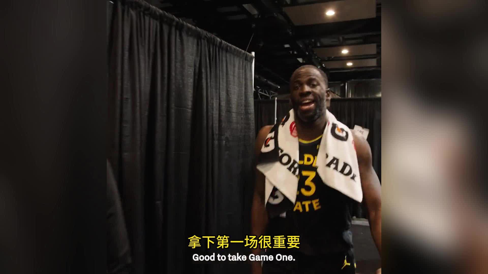 九游娱乐体育-追梦格林再领技术犯规，勇士更衣室气氛紧张