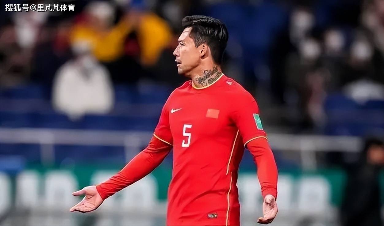 关于张琳芃宣布退出国家队？赛后言论引热议的信息