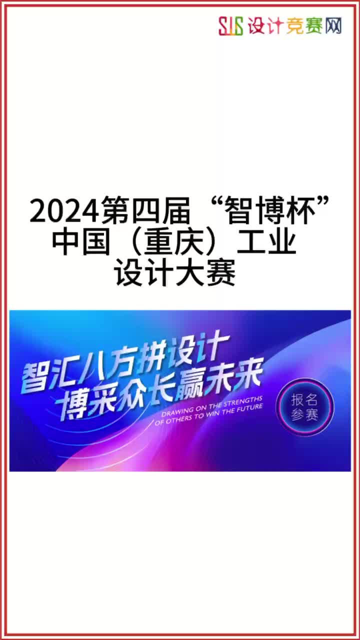 2024届新秀观察：欧洲天才后卫成黑马