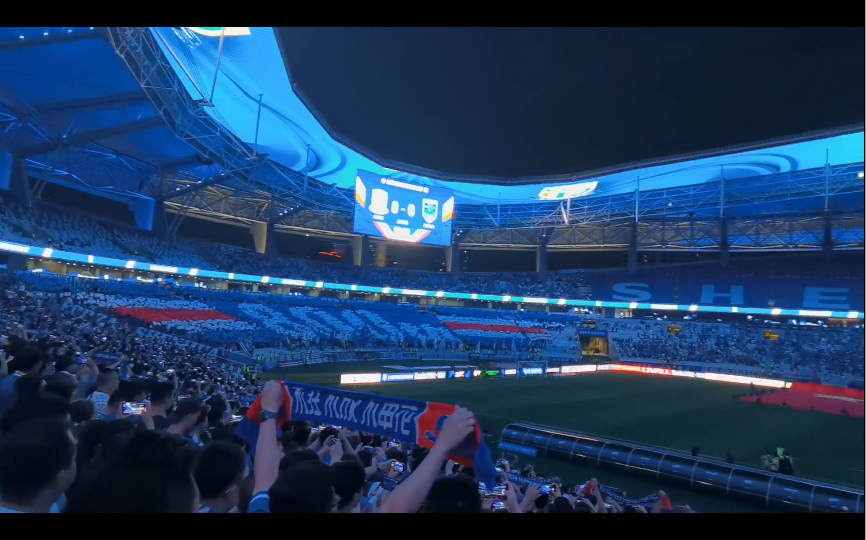 九游体育下载-球迷创意TIFO：中超也有顶级球迷文化