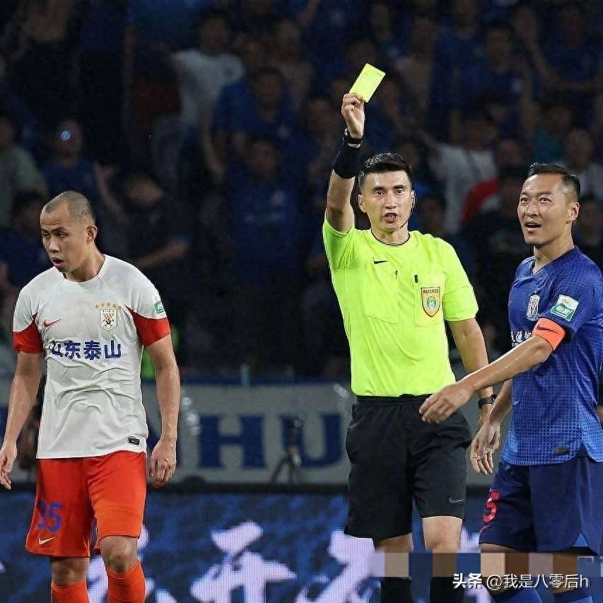 九游体育下载-中超裁判争议判罚合集