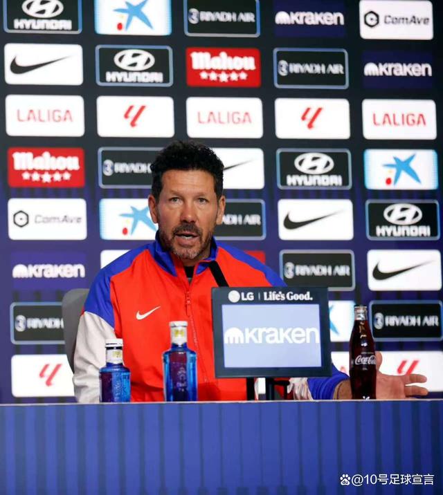 九游体育官网-马竞铁血防线回归，西蒙尼继续硬刚