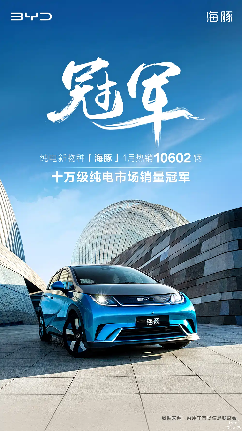 九游娱乐体育-足球彩票销量创新高，但假球传闻不断